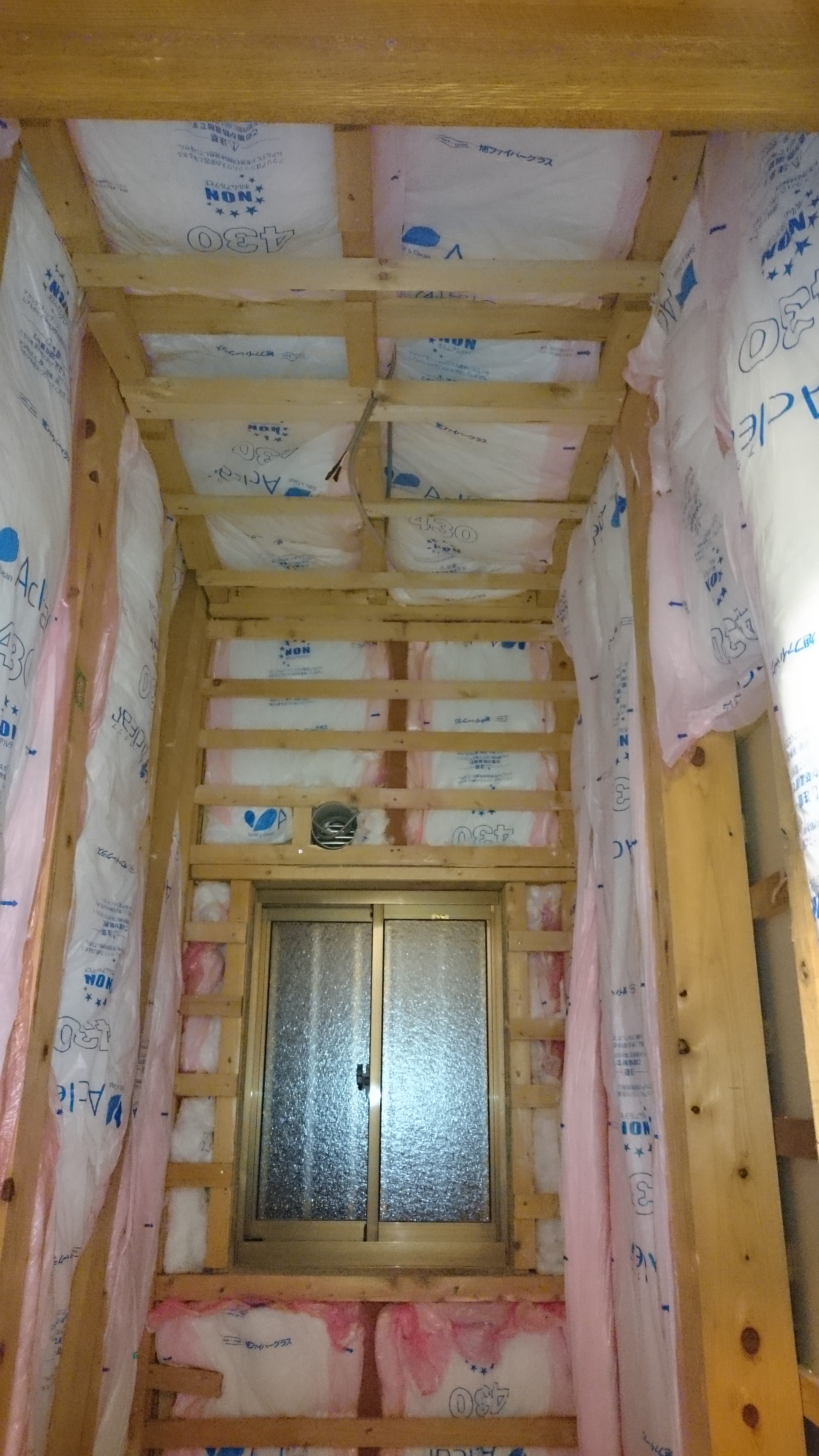 断熱材もしっかり入れました。