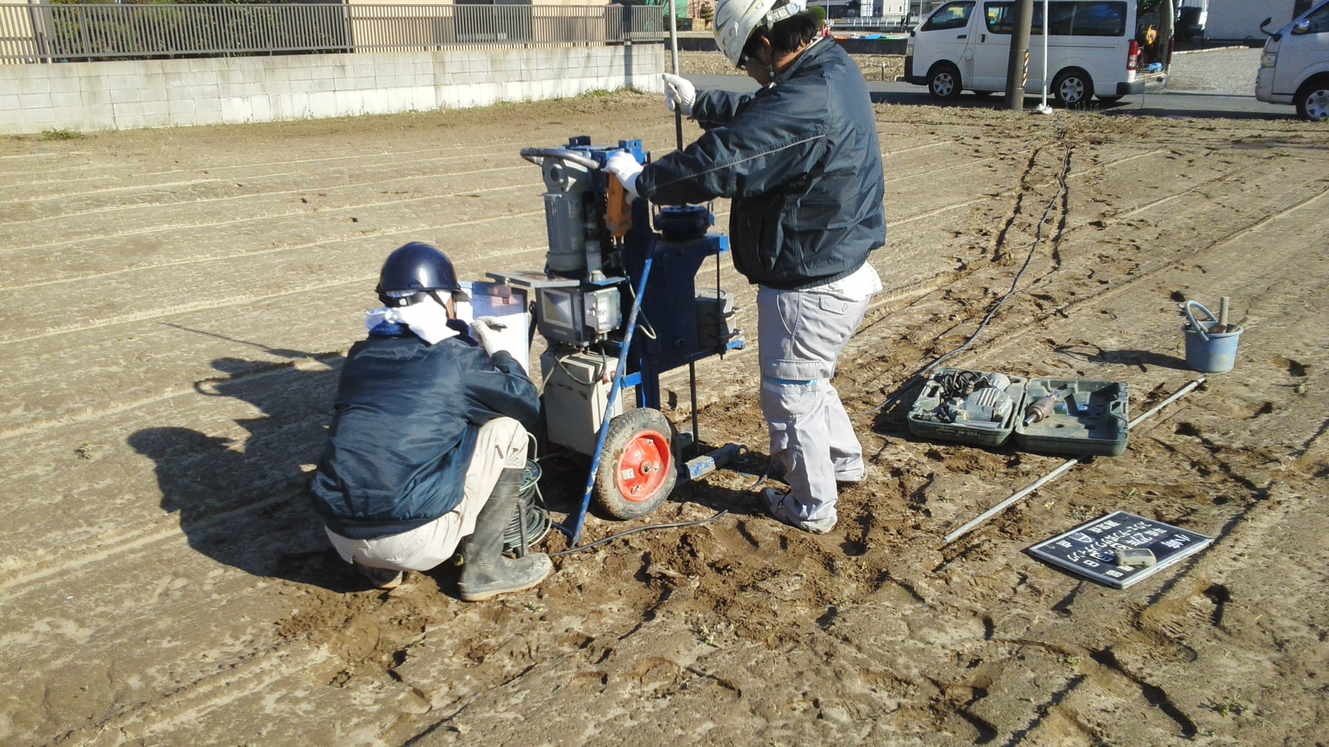 地盤調査、（株）トラバースへ移動